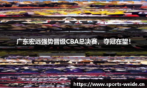韦德体育官方网站