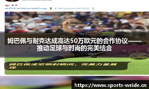韦德体育官方网站