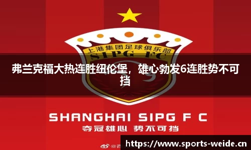 韦德体育官方网站