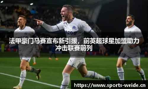 韦德体育官网