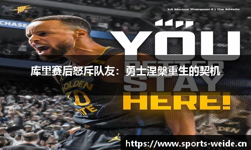 韦德体育平台