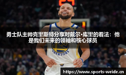 韦德体育官网