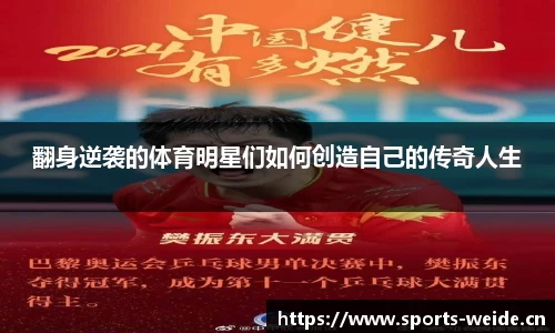 韦德体育官方网站