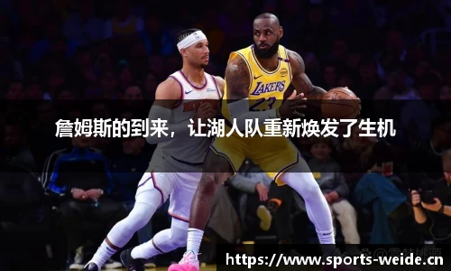 韦德体育官网
