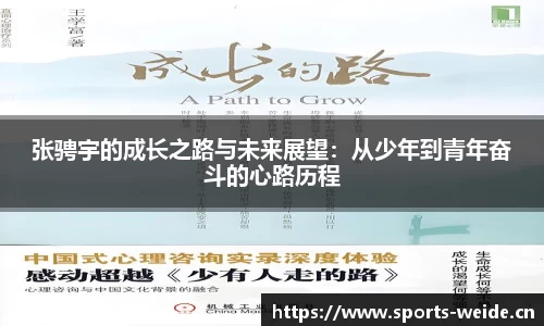 韦德体育官方网站