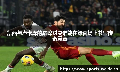 韦德体育官网